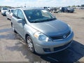 2011 Nissan Versa — photo 1 of 11 | VIN 3N1BC1CP4BL412526