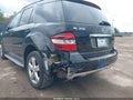 2011 Mercedes-Benz ML-Class — photo 6 of 18 | VIN 4JGBB8GB2BA675351