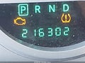 2008 Jeep Wrangler — photo 15 of 16 | VIN 1J4FA54138L535559