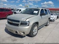 2007 Chevrolet Tahoe — photo 2 of 16 | VIN 1GNFC13017R233384