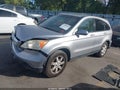 2007 Honda CR-V — photo 2 of 16 | VIN JHLRE48787C082587