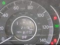 2013 Honda CR-V — photo 15 of 19 | VIN 2HKRM4H52DH674601