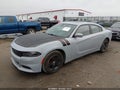 2021 Dodge Charger — photo 2 of 16 | VIN 2C3CDXBG8MH527200