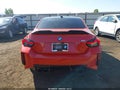 2023 BMW M2 — photo 16 of 17 | VIN 3MF13DM00P8D69676