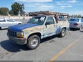 1992 Dodge Dakota — photo 2 of 12 | VIN 1B7FL26X6NS675607