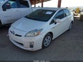 2011 Toyota Prius — photo 2 of 16 | VIN JTDKN3DU8B5320830