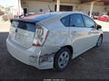 2011 Toyota Prius — photo 6 of 16 | VIN JTDKN3DU8B5320830