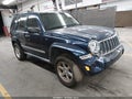 2007 Jeep Liberty — photo 1 of 16 | VIN 1J4GL58KX7W669922