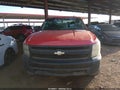 2007 Chevrolet Silverado 1500 — photo 6 of 15 | VIN 3GCEC13C87G536905