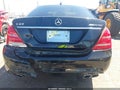 2013 Mercedes-Benz S-Class — photo 6 of 15 | VIN WDDNG7EB5DA504859