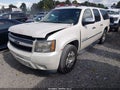 2011 Chevrolet Suburban 1500 — photo 2 of 16 | VIN 1GNSKKE33BR261601