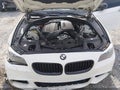 2016 BMW 5 Series — photo 10 of 15 | VIN WBA5B1C57GG133737