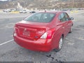2012 Nissan Versa — photo 4 of 11 | VIN 3N1CN7AP0CL866696