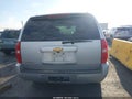 2013 Chevrolet Tahoe — photo 16 of 16 | VIN 1GNSKCE07DR331079