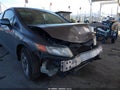2012 Honda Civic — photo 18 of 21 | VIN 2HGFG3B59CH563341