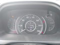 2013 Honda CR-V — photo 7 of 16 | VIN 2HKRM4H38DH694169