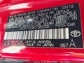 2012 Toyota Prius C — photo 9 of 16 | VIN JTDKDTB38C1505725