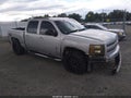 2010 Chevrolet Silverado 1500 — photo 1 of 16 | VIN 3GCRKSE37AG198881
