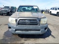 2005 Toyota Tacoma — photo 12 of 16 | VIN 5TENX22N95Z142571