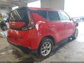 2024 Kia Soul — photo 4 of 17 | VIN KNDJ23AU4R7222336