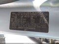 2008 Kia Sorento — photo 9 of 11 | VIN KNDJD735485849409