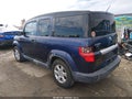 2010 Honda Element — photo 3 of 16 | VIN 5J6YH2H7XAL004690