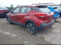 2020 Nissan Kicks — photo 3 of 16 | VIN 3N1CP5DV1LL517944