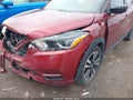 2020 Nissan Kicks — photo 6 of 16 | VIN 3N1CP5DV1LL517944
