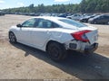 2020 Honda Civic — photo 3 of 17 | VIN 2HGFC2F65LH560834