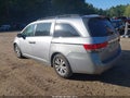 2016 Honda Odyssey — photo 3 of 16 | VIN 5FNRL5H35GB146965