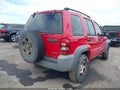 2005 Jeep Liberty — photo 4 of 17 | VIN 1J4GL48K75W616456