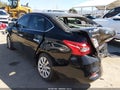 2019 Nissan Sentra — photo 3 of 17 | VIN 3N1AB7AP5KY257704