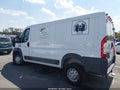 2014 Ram ProMaster 1500 — photo 14 of 16 | VIN 3C6TRVAG4EE105030