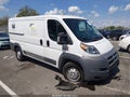 2014 Ram ProMaster 1500 — photo 1 of 16 | VIN 3C6TRVAG4EE105030