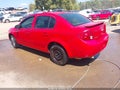 2007 Chevrolet Cobalt — photo 3 of 11 | VIN 1G1AK55F777278011