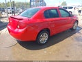 2007 Chevrolet Cobalt — photo 4 of 11 | VIN 1G1AK55F777278011
