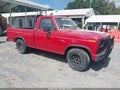 1981 Ford F-150 Lightning — photo 1 of 10 | VIN 1FTDF15FXBUA57577