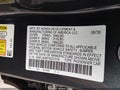 2026 Honda Civic — photo 9 of 17 | VIN 19XFL2H85TE027519