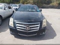 2014 Cadillac CTS — photo 12 of 16 | VIN 1G6DG1E32E0127476