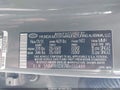 2024 Hyundai Tucson — photo 9 of 17 | VIN 5NMJB3DE7RH355489