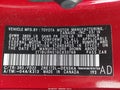 2016 Toyota Corolla — photo 9 of 16 | VIN 2T1BURHE1GC633768