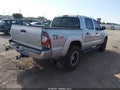 2011 Toyota Tacoma — photo 4 of 16 | VIN 5TFLU4ENXBX009120