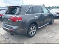 2011 Acura MDX — photo 4 of 16 | VIN 2HNYD2H45BH547932