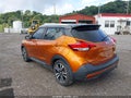 2019 Nissan Kicks — photo 3 of 16 | VIN 3N1CP5CU6KL565544