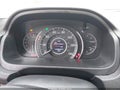 2016 Honda CR-V — photo 7 of 17 | VIN 5J6RM4H99GL125538