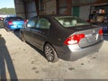 2009 Honda Civic — photo 3 of 13 | VIN 2HGFA16519H531749