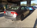 2009 Honda Civic — photo 4 of 13 | VIN 2HGFA16519H531749