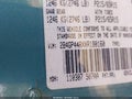1999 Dodge Grand Caravan — photo 9 of 11 | VIN 2B4GP44RXXR180160