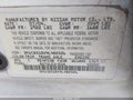 2004 Nissan Sentra — photo 9 of 17 | VIN 3N1CB51DX4L482526