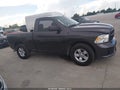 2018 Ram 1500 — photo 12 of 15 | VIN 3C6JR6AG0JG154396